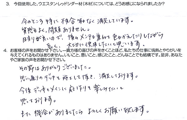 55-01.jpg(58469 byte)