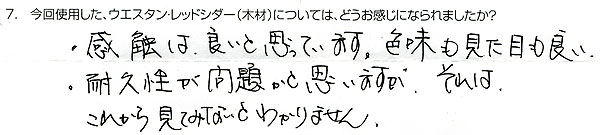 m_007-02.jpg(23618 byte)