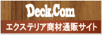 GNXeAޒʔ̃TCg fbLR