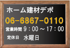̃EbhfbLXAz[ރf|