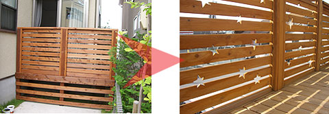 fence_06.jpg(34883 byte)