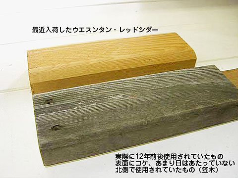 keinen_01.jpg(44427 byte)