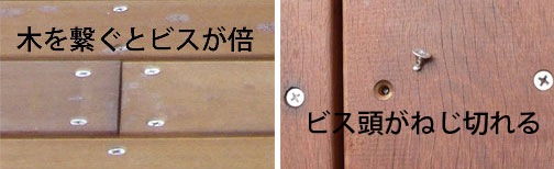no-bisu002.jpg(25406 byte)