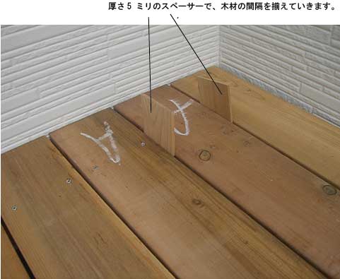 yuka01.jpg(21152 byte)