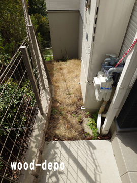 �E�b�h�f�b�L�{�H��133a